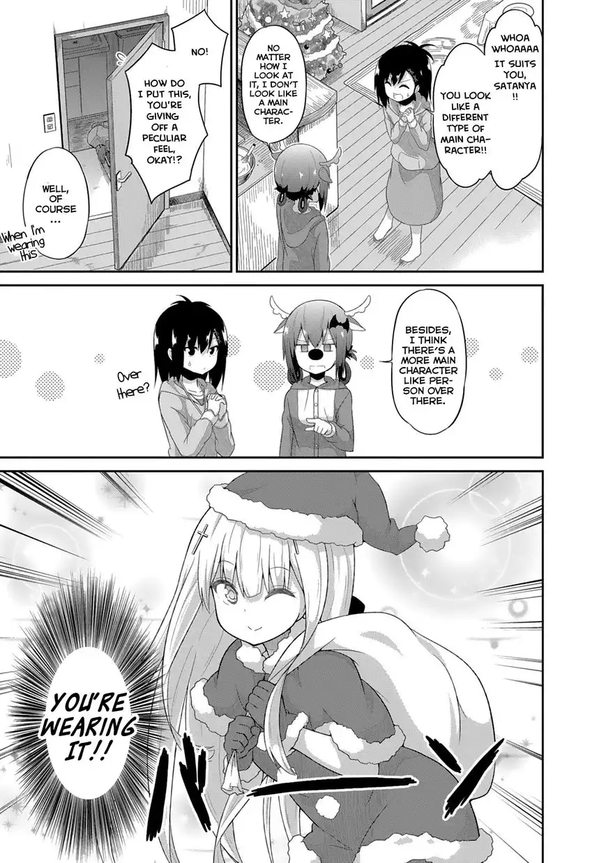 Gabriel Dropout Chapter 20 14